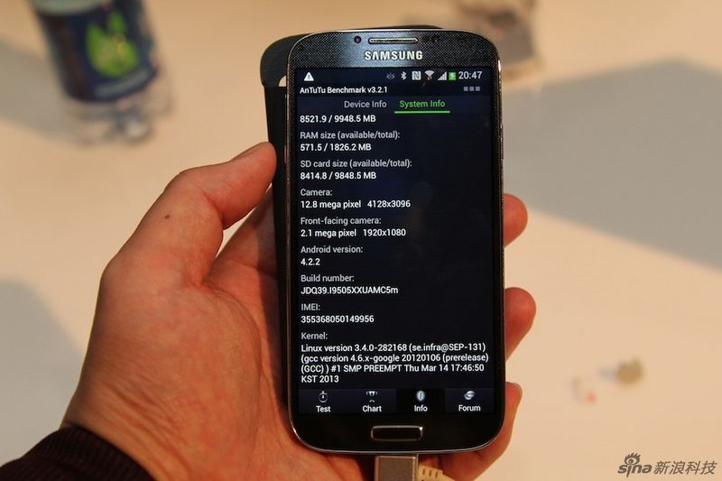 Découvrez en photo le Samsung Galaxy S4 (27)