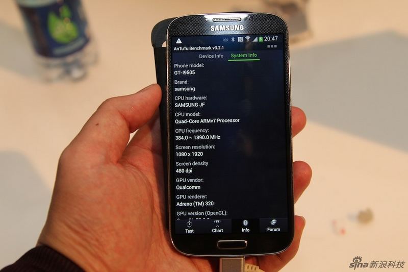 Découvrez en photo le Samsung Galaxy S4 (26)