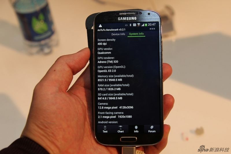 Découvrez en photo le Samsung Galaxy S4 (25)