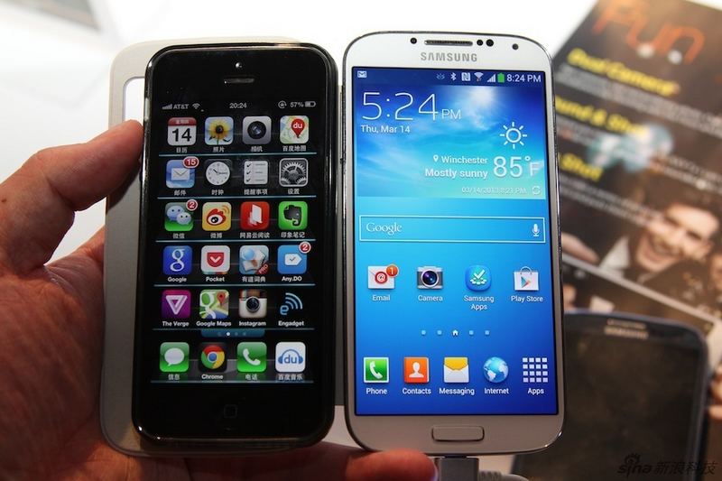 Découvrez en photo le Samsung Galaxy S4 (12)