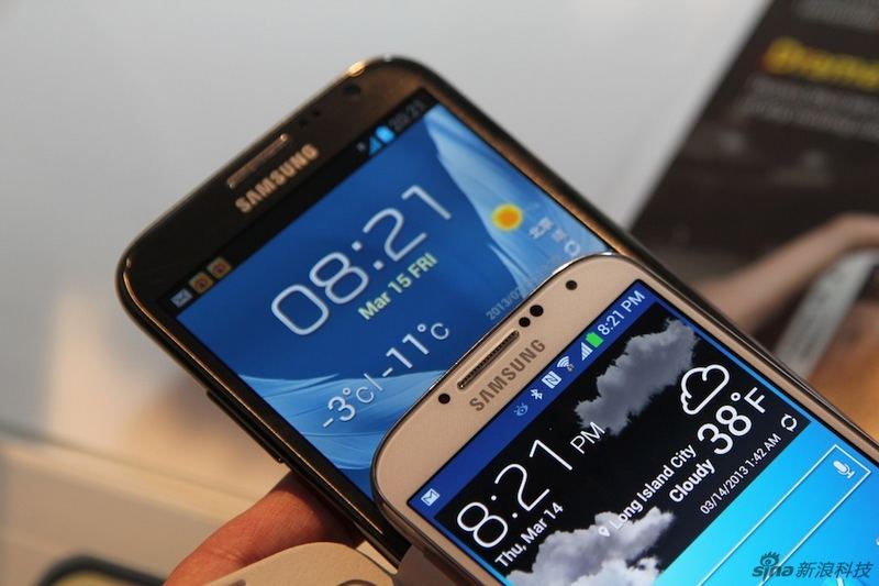 Découvrez en photo le Samsung Galaxy S4 (10)