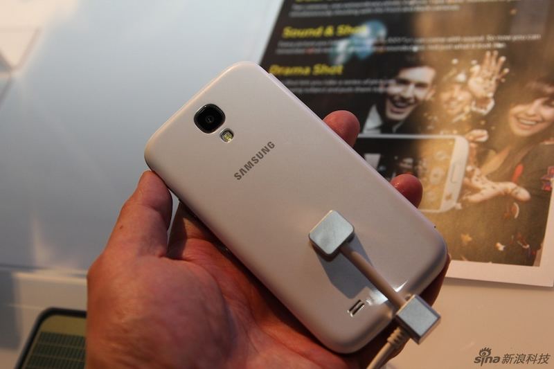 Découvrez en photo le Samsung Galaxy S4 (5)