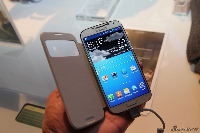 Découvrez en photo le Samsung Galaxy S4