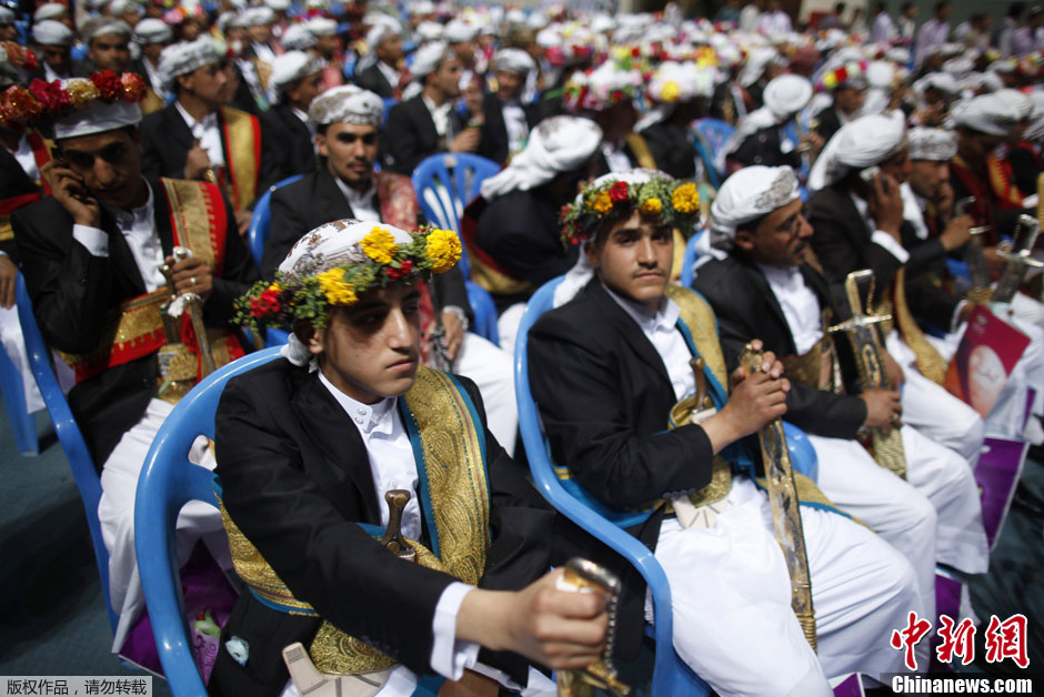 Yémen : cérémonie de mariage collectif à Sanaa 