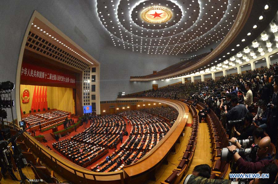 Le Parlement chinois conclut sa session annuelle, insistant sur "le rêve chinois"