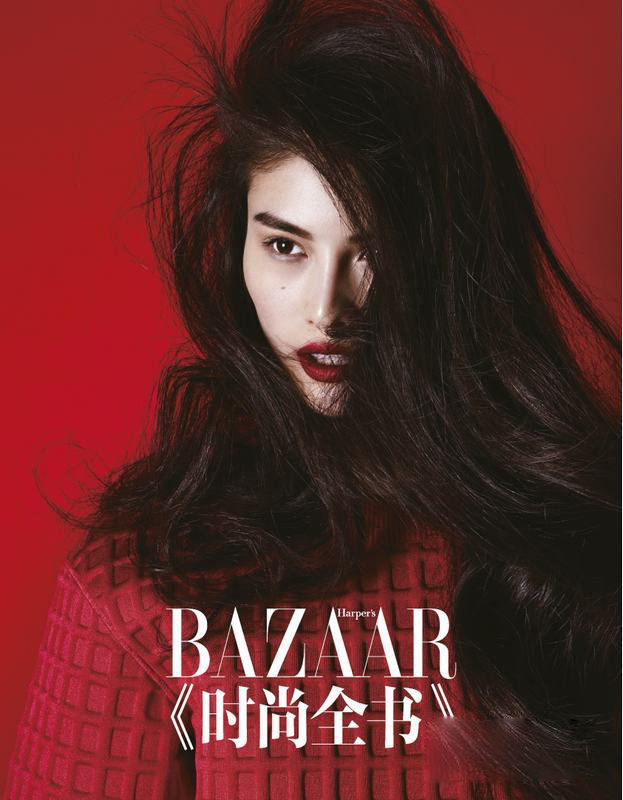 Le top-modèle chinois He Sui en couverture de Harper's Bazaar (2)