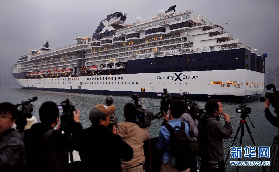Le yacht Celebrity Millenium a accosté le 16 mars dans le port Kai Tak.