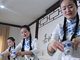 Sichuan : 4e Festival du thé chinois