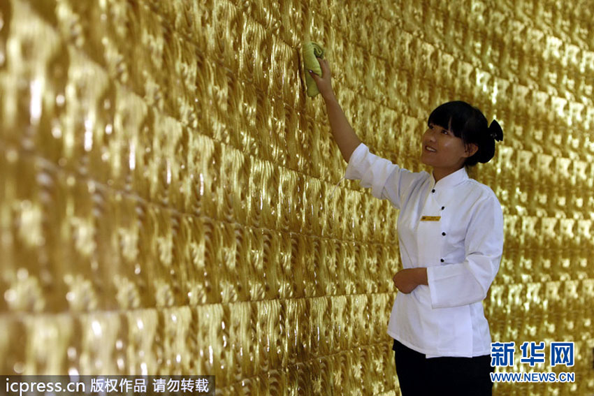 Le mur d'or de l'hôtel Longxi