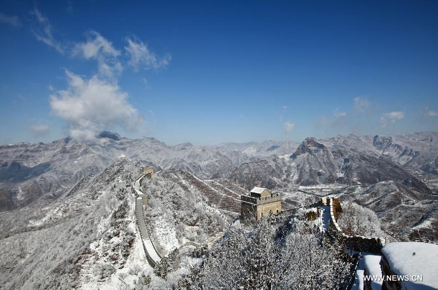 Chine: la Grande muraille sous la neige (2)