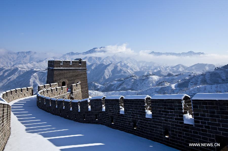 Chine: la Grande muraille sous la neige (5)