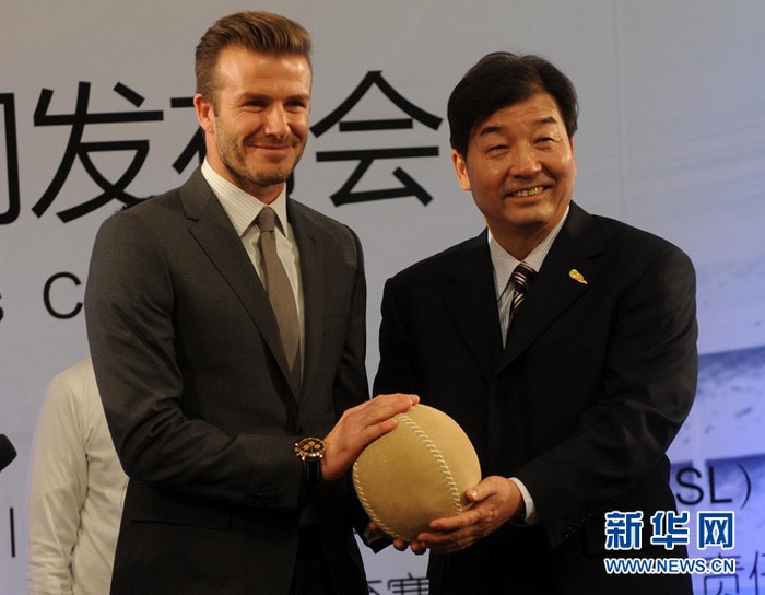 Beckham à Beijing (24)