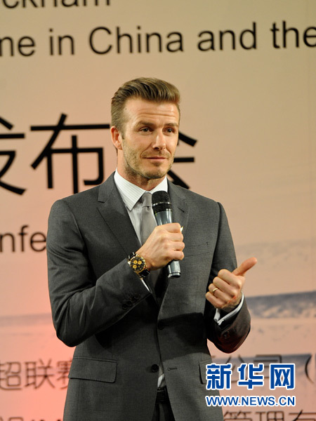 Beckham à Beijing (15)