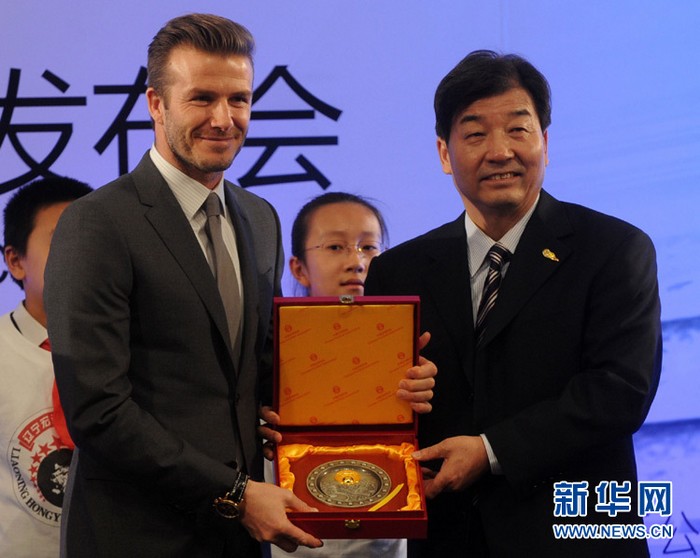 Beckham à Beijing (22)