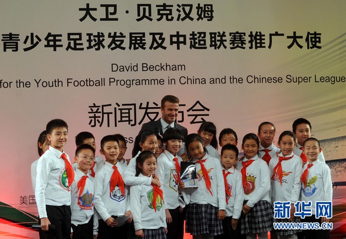 Beckham à Beijing (25)