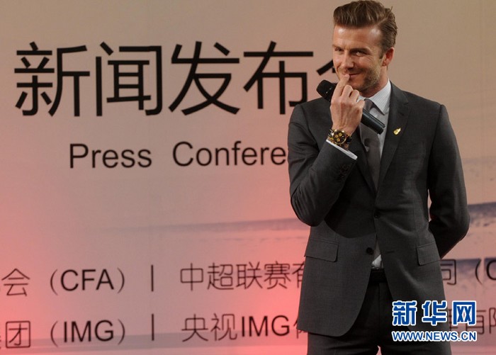 Beckham à Beijing (23)