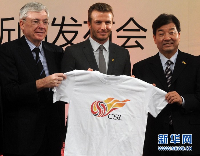 Beckham à Beijing (26)