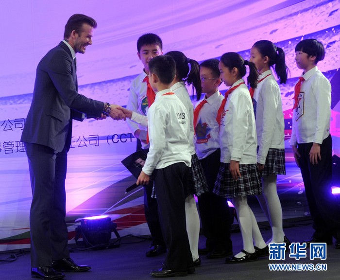 Beckham à Beijing (21)