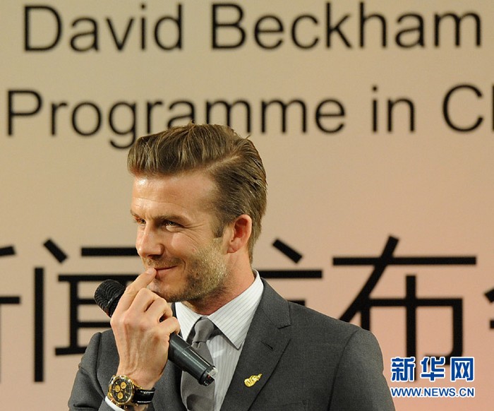 Beckham à Beijing (16)