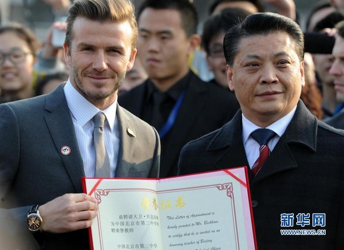 Beckham à Beijing (8)