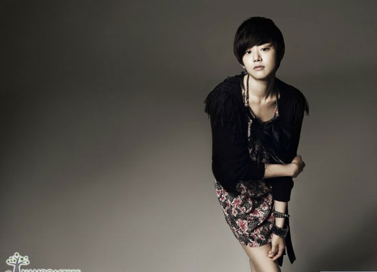 8. Moon Geun Young