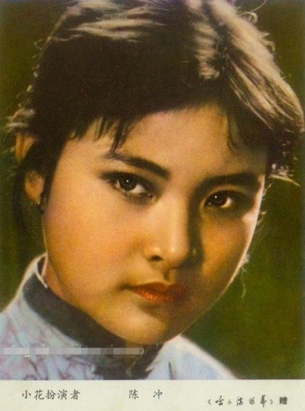 De belles Chinoises en couverture des magazines il y 30 ans (15)