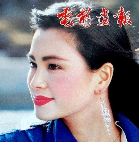 De belles Chinoises en couverture des magazines il y 30 ans (2)