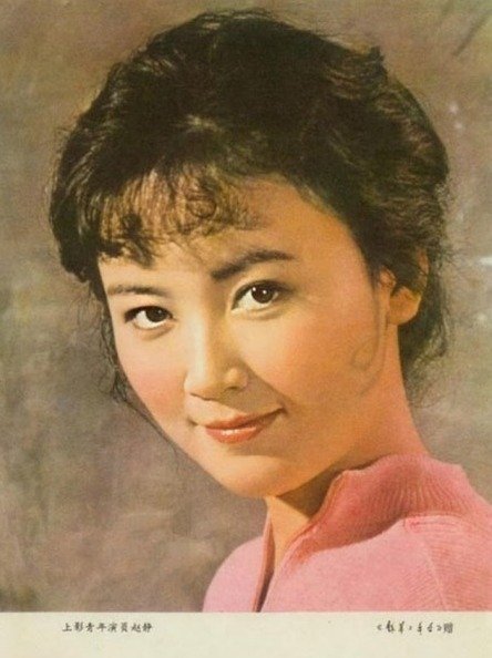 De belles Chinoises en couverture des magazines il y 30 ans (18)