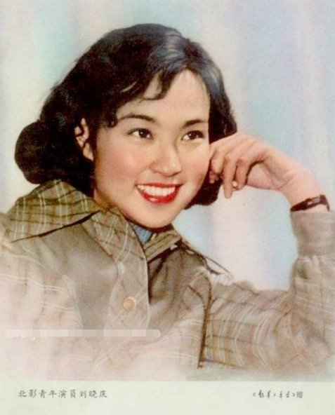 De belles Chinoises en couverture des magazines il y 30 ans (17)