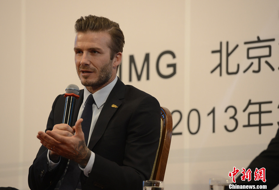 Beckham expose ses tatouages à l'Université de Pékin (7)