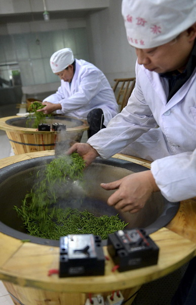 Le thé traditionnel chinois Wujiatai  (2)