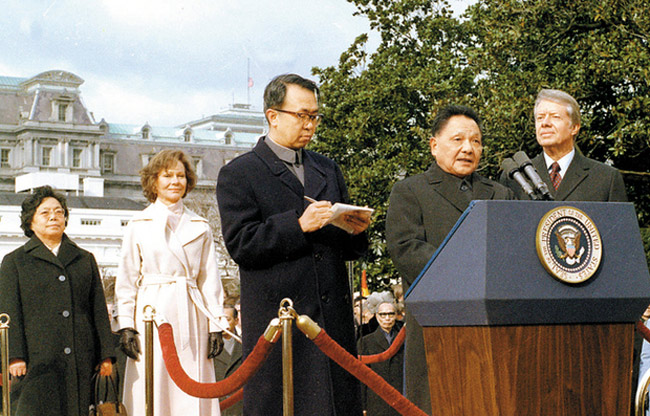 Le 19 janvier 1979, Zhuo Lin lors de son voyage diplomatique aux Etats-Unis avec son époux, l'ancien dirigeant chinois Deng Xiaoping.