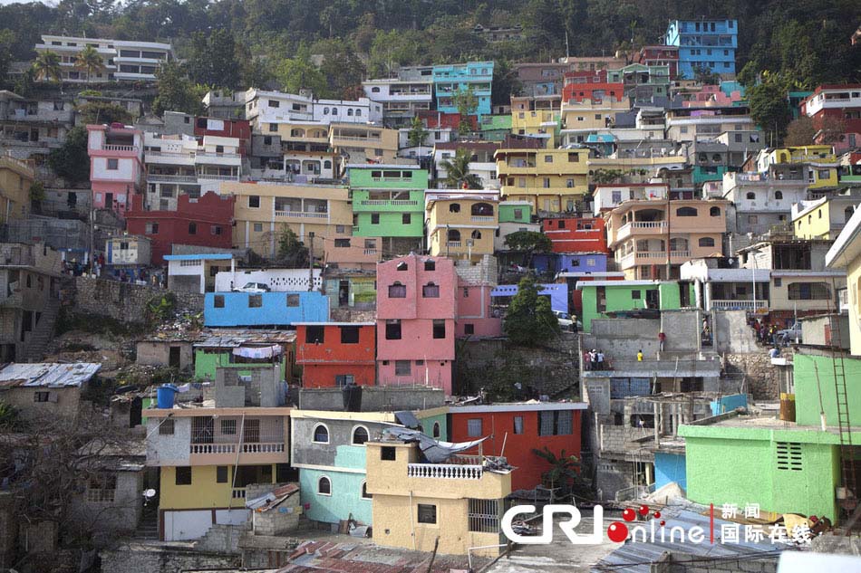 Haïti : le plus grand ghetto repeint aux couleurs de l'arc-en-ciel