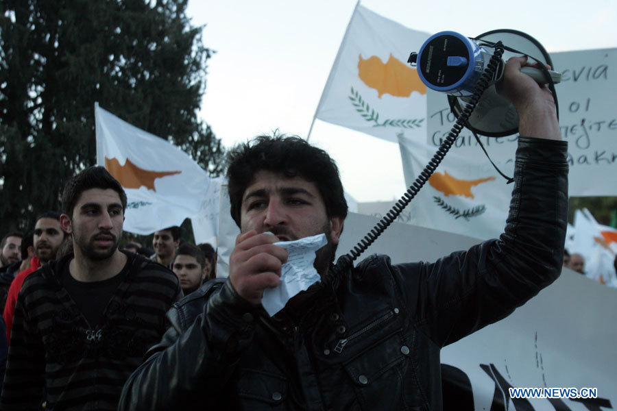 Chypre : manifestation à Nicosie contre le nouveau plan de sauvetage (6)