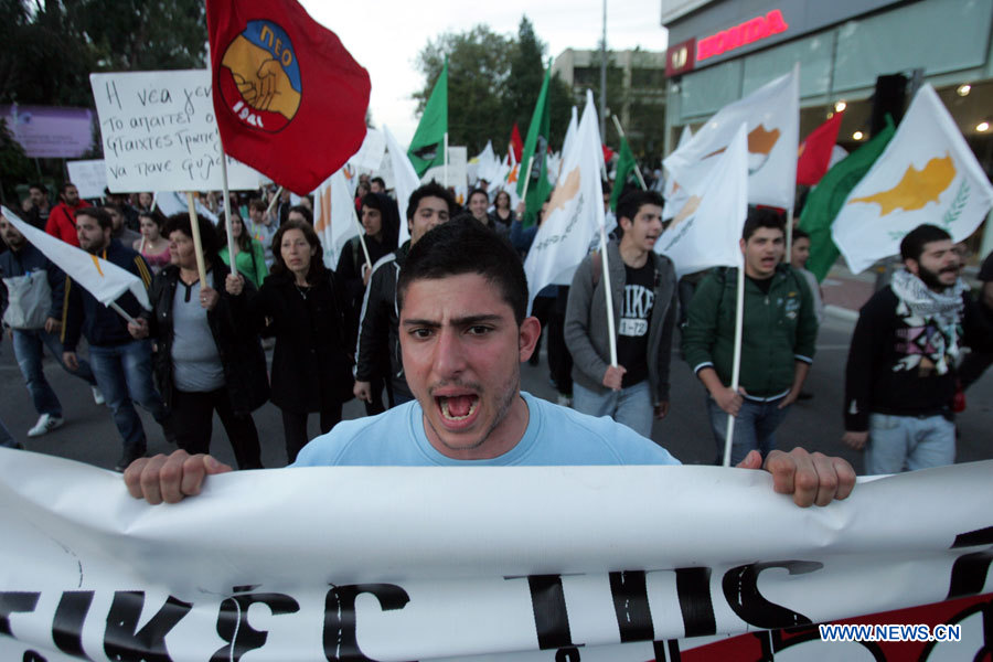 Chypre : manifestation à Nicosie contre le nouveau plan de sauvetage (2)