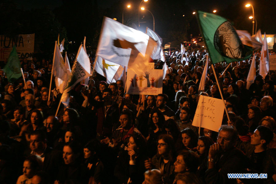 Chypre : manifestation à Nicosie contre le nouveau plan de sauvetage (3)