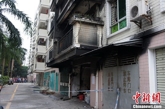 Cinq morts dans un incendie dans le sud de la Chine (3)