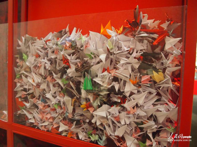 1 900 119 grues en papiers réalisées par les fans