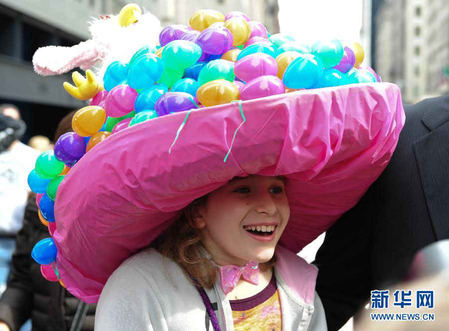 New York : les chapeaux extravagants du défilé de Pâques (12)