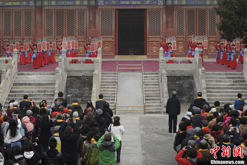 Fête de Qingming: Beijing rend hommage aux souverains légendaires à l'origine de l'histoire chinoise (4)