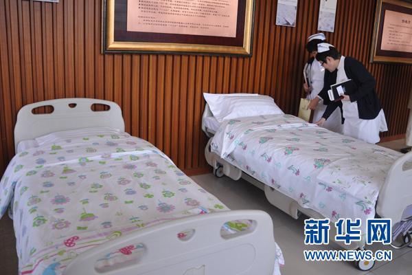 Beijing va changer les uniformes des hôpitaux (15)