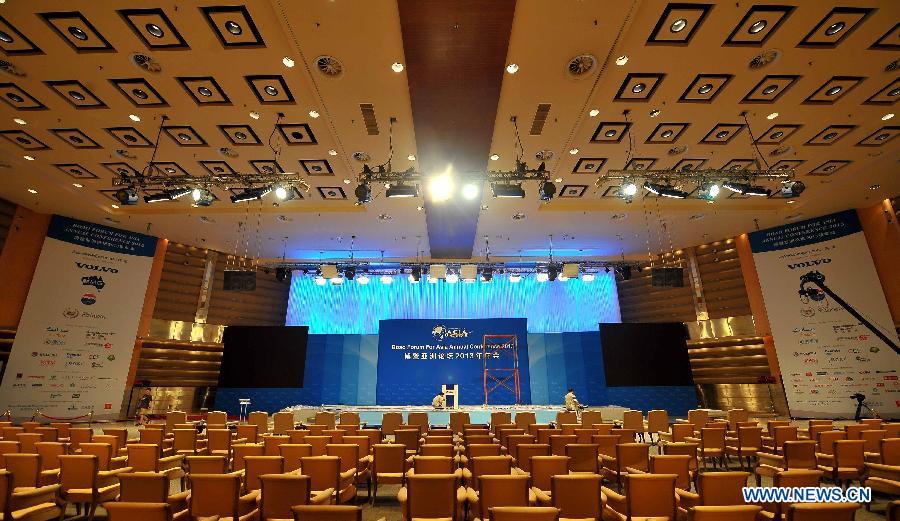 La province de Hainan est prête à accueillir le Forum de Boao (5)