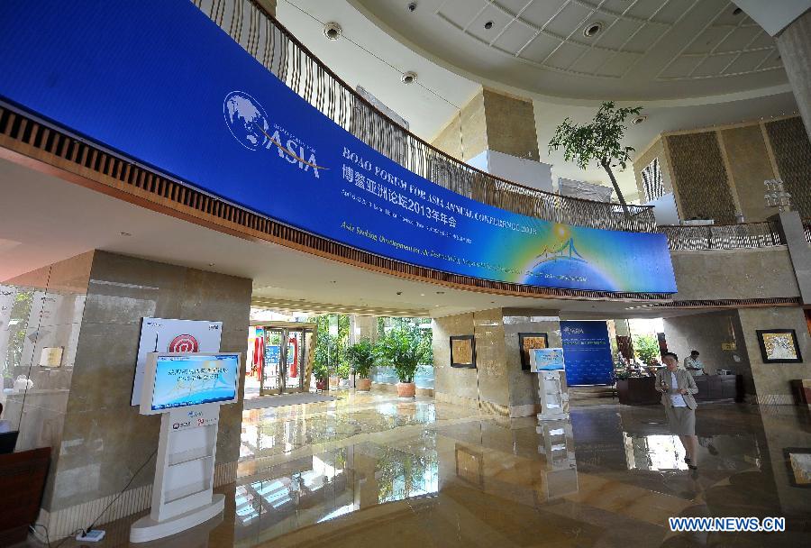 La province de Hainan est prête à accueillir le Forum de Boao (2)