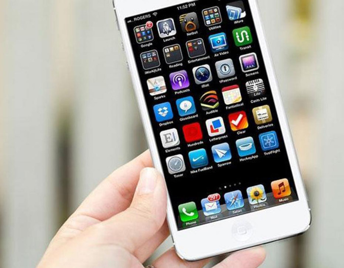 Apple : l'iPhone 5S bientôt dévoilé ? (3)