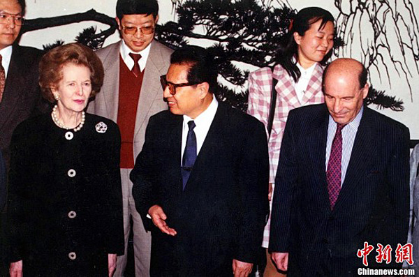 Les quatre visites historiques de Margaret Thatcher en Chine (6)