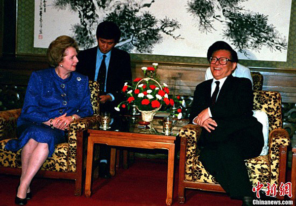 Les quatre visites historiques de Margaret Thatcher en Chine (3)