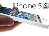 Apple : l'iPhone 5S bientôt dévoilé ?