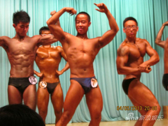 Beijing: un concours de fitness des étudiants de l'université Tsinghua (10)
