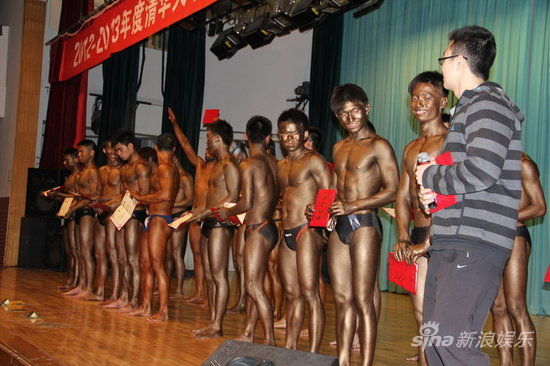 Beijing: un concours de fitness des étudiants de l'université Tsinghua (3)