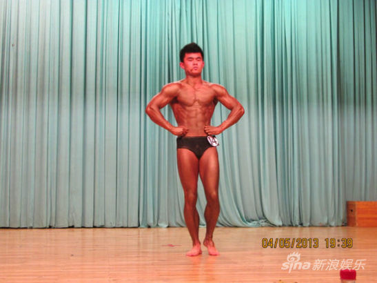 Beijing: un concours de fitness des étudiants de l'université Tsinghua (7)